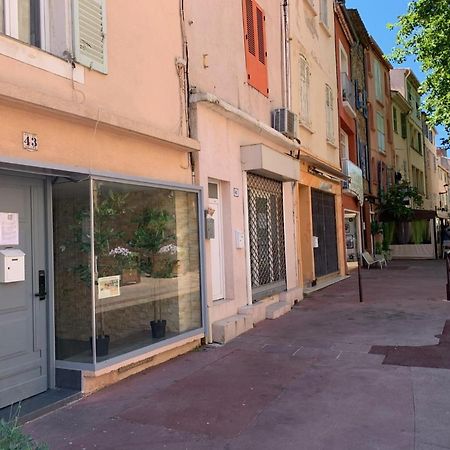 Magnifique Studio Au Coeur Historique De Fréjus Exteriér fotografie